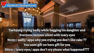 taehyung ff your cold husband crying secretly in shower after his children start ignoring him btsff [upl. by Fenn39]