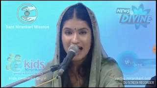 Nirankari song  70th Sant Nirankari Samagam 2017 Day 3 [upl. by Davey]