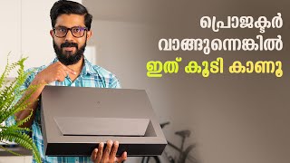 How to select Projector Screen  Detailed Comparison  Malayalam Video 4K [upl. by Junette]