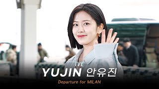 240220 아이브 안유진 IVE YUJIN 빛이나는 미모 밀라노 패션위크 출국 departure for MILAN 4K [upl. by Donoho963]