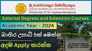 External Degree in Jayawardana University I Degree Sri Lanka 2024 [upl. by Pooi]