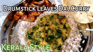 Tasty Curry for Rice Kerala Style Drumstick leaves Dal curry South indian curry for rice shorts [upl. by Alliuqa545]