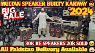 Multan Speaker Delivered 🤯 l Lahore Electronics Market l Japanese Speakers Hall Road l 0322 4593730 [upl. by Hpsoj]