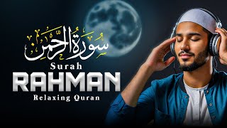 Surah ArRehman  Muhammad Ali Murtaza HD سورة الرحمان [upl. by Fidellia]