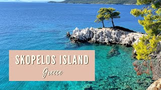 MAMMA MIA Island  Exploring beautiful Skopelos in Greece [upl. by Labanna]