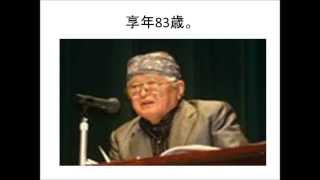 演出家の深町幸男さん死去 83歳 夢千代物語 あ・うん [upl. by Ambros]