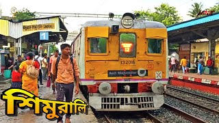 SimuraliSMX😮 লালগোলা ধন ধান্য এক্সপ্রেস🔥Train Annoucement Fast Passenger Galloping local Train [upl. by Aerdied955]