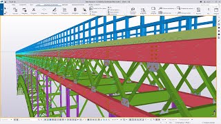 How to Create a Footbridge on a Curved Supported Frame  Tekla Structures Part5 [upl. by Green]