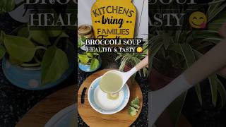 Broccoli soup for weight loss l Healthy soup for dinner ytshorts shorts youtubeshorts viral [upl. by Airemahs]