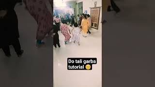 Do tali garba tutorial for biggners 😊trending shortsreel viralvideo garbadance masti😊 [upl. by Moyna]