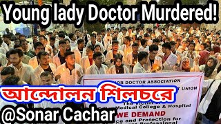 Suspected Murder Case of Dr Miss Moumita At kolkata RG kar Medical College SONARCACHAR [upl. by Ainej]