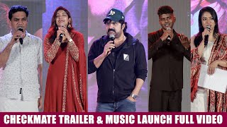 CHECKMATE TRAILER amp MUSIC LAUNCH FULL VIDEO  ANOOP MENON  DILSHA PRASANNAN  VEDAN [upl. by Wyatan]