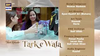 Tark e Wafa Episode 6  Teaser  ARY Digital Drama [upl. by Debor]