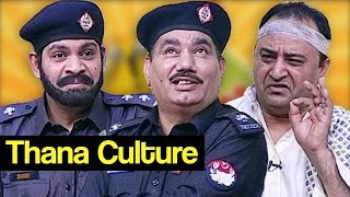 Khabardar Aftab Iqbal 31 August 2018  Thana Culture Special  Express News [upl. by Idolem141]