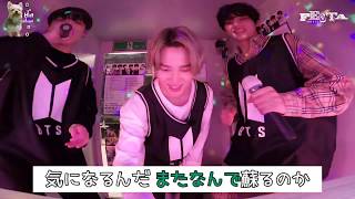 【BTS】日本語字幕 Part1 2020 FESTA BTS 방탄소년단 ‘MAP OF THE SONG  7’ Jimin amp V amp Jungkook 編 2020BTSFESTA [upl. by Maril324]