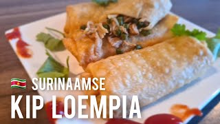 🇸🇷 Surinaamse Loempia recept met Loempia vellenspring roll recipe with sheets [upl. by Devonne]