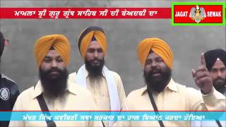 Awesome Kavishari by Makhan Singh Musafirs Jatha on Punjab Government [upl. by Nov]