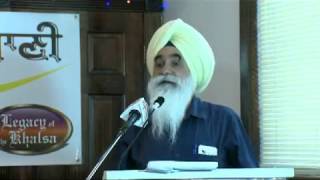 DR HARBHAJAN SINGH SRI DASAM GRANTH SEMINAR NEW YORK YouTube [upl. by Gwendolyn]