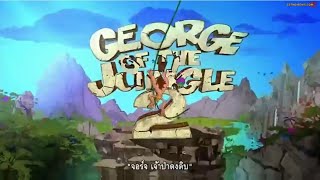 412 GEORGE OF THE JUNGLE 2 beginning and end [upl. by Pacien]