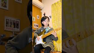 【1日1ギター】42日目 Hawaii FiveO  ベンチャーズ 9歳ギタリスト ventures 和氣夏子 弾いてみた [upl. by Ekalb]