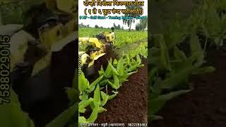 Mini Power Tiller  Kisankraft 406 D  Sulabh Irrigation  9822285483  सुलभ इरिगेशन  राहुरी [upl. by Eico]