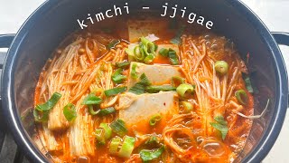 Kimchijjigae Kimchi Stew Recipe  10 minutes  one pot [upl. by Anerec843]