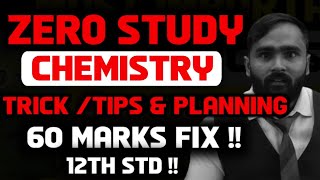 ZERO STUDYBEST TIPSTRICKS AND PLANNING60 MARKS FIX BOARD EXAM 2024PRADEEP GIRI SIR [upl. by Oeflein]