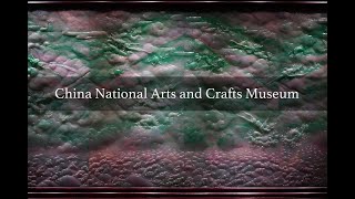 Visit China National Arts and Crafts Museum 4K [upl. by Retsila]