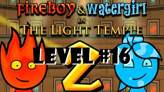 Fireboy and Watergirl The Light Temple  Walkthrough Level 16 [upl. by Herbert742]