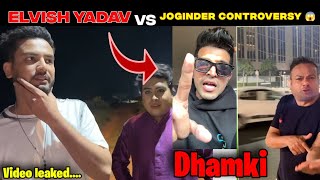 Elvish Yadav vs Deepak Kalal Thara bhai Joginder Controversy 😱❓ elvishyadav [upl. by Nnaharas]