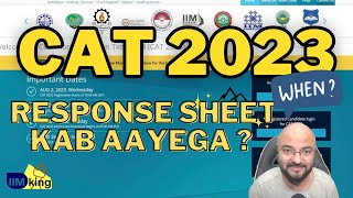 CAT 2023 Response Sheet kab aayega [upl. by Charin]