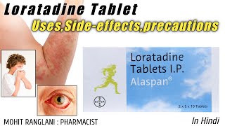 Loratadine 10 mg tablet  UsesSide effectsDose and precautions  In Hindi [upl. by Aicitan497]