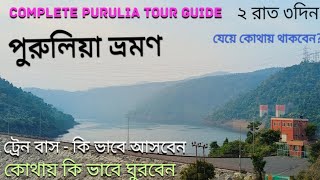 Complete Purulia tour guide weekend trip ajodhya pahar purulia puruliatrip weekendtrip [upl. by Aihsekin302]