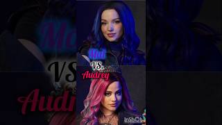 Disney Descendants Mal VS Audrey 💜💖 disneydescendants [upl. by Atul]