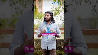 Genitive Case Of Pronouns In Malayalam  919009400748  JINTAS malayalam spokenenglishmalayalam [upl. by Kial]