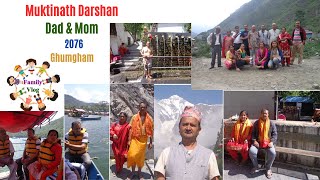 Muktinath Darshan Family VlogBuba amp Mom Ghumgham 2076 BS [upl. by Oakes]