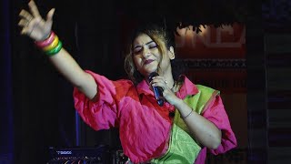 lAST NIGHT Arpita Chakraborty LIVE  খঞ্চি KSSS [upl. by Sunny]