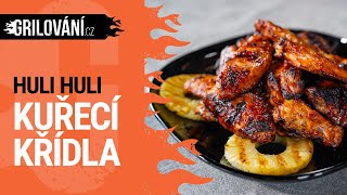 RECEPT na gril Huli Huli grilovaná 🐤kuřecí křídla [upl. by Nagad61]