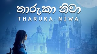 Tharuka Niwa තාරුකා නිවා 🖤🎧🎤Cover Version by Erandi Rajapaksha viralvideo trending foryou [upl. by Alanna]