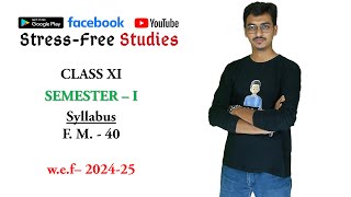 Class 11 Semester 1 English new syllabus  WBCHSE  StressFree Studies [upl. by Eillib]