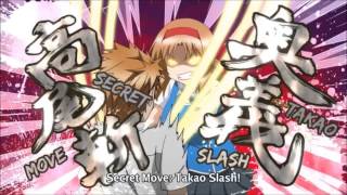 Dfrag  Takao Slash [upl. by Ardni]