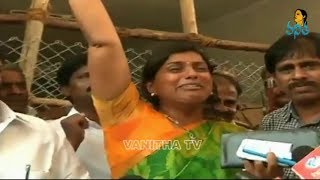 Roja Emotional Press Meet On Winning In Nagari Assembly [upl. by Broucek]