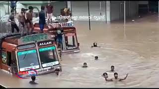 Perinthalmanna  flood latest videos 2018 [upl. by Annaoj]