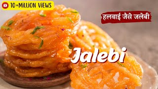 Crispy Jalebi Recipe  हलवाई जैसे जलेबी  Kurkuri RasBhari Jalebi Recipe  SanjeevKapoorKhazana [upl. by Euqilegna]