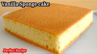 Vanilla Sponge Cake  How to make perfect sponge cake  easy cooking with das [upl. by Ennail]