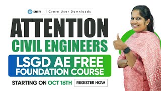 Free Foundation Course for LSGD Assistant Engineer Civil  260 Advices in 15 Years [upl. by Philippe91]