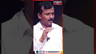 Laggere Narayanaswamy Leader With KM Shivakumar  Munirathna  Karnataka TV [upl. by Datha]