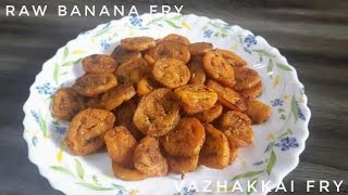 Raw Banana Fry  Vazhakkai fry Recipe  kache kele ki sukhi sabji [upl. by Sew48]