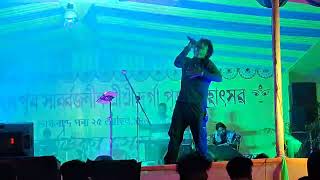 Phukan Boro Live Performance Siri Siri  DURGA PUJA  MUSHALPUR DURGA MANDIR FIELD 2024 [upl. by Ecille253]