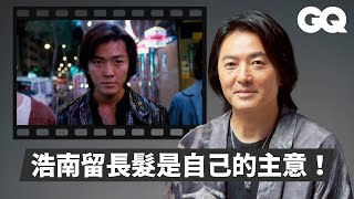 鄭伊健回顧《古惑仔》系列、《超級學校霸王》、《烈火戰車》等經典角色！郭富城差點發生意外？拍戲撞鬼的經驗超恐怖！｜明星的經典角色｜GQ Taiwan [upl. by Assirek]